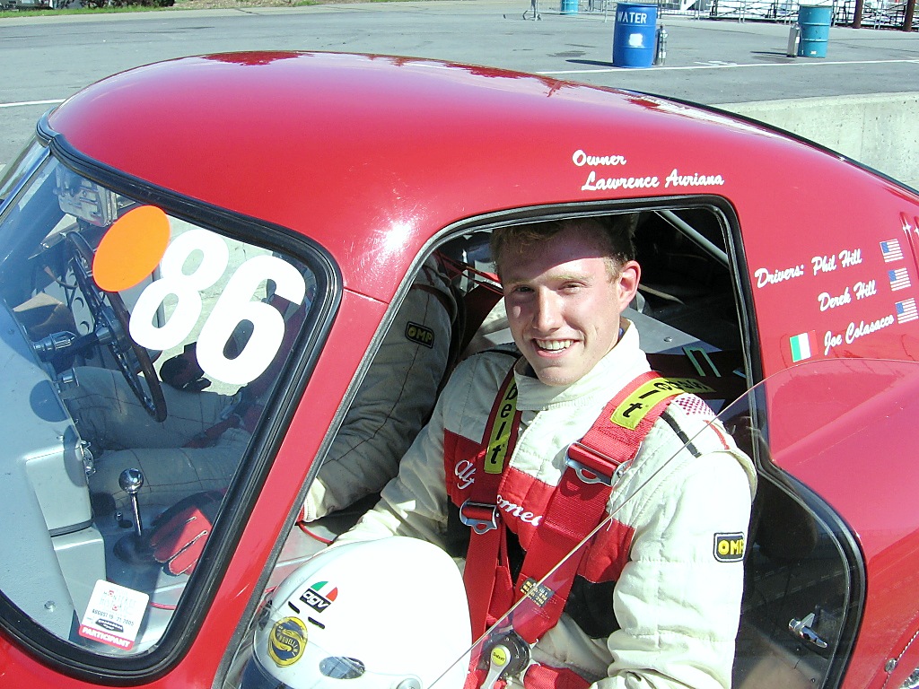 Flego Design — parts